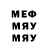 МЕТАДОН VHQ Andrey Nemoy