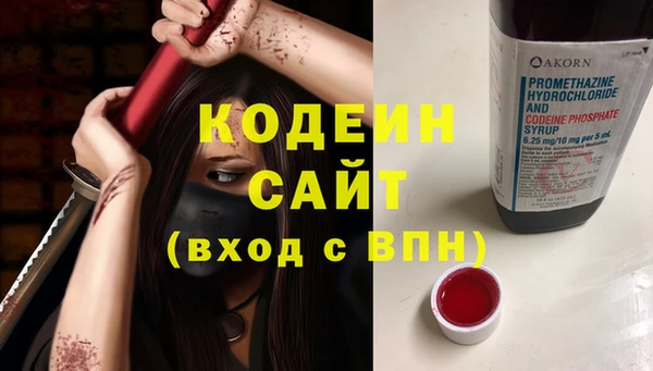 винт Алексеевка