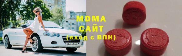 каннабис Алзамай