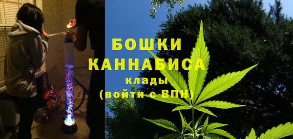 каннабис Алзамай