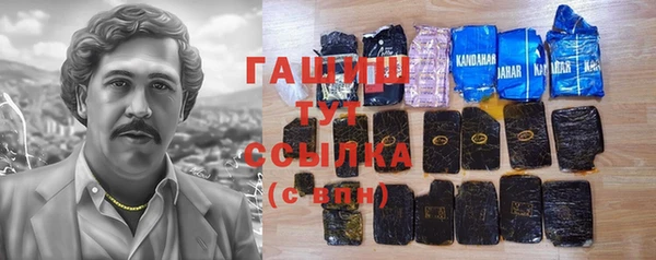 каннабис Алзамай
