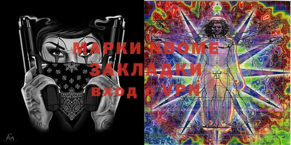 каннабис Алзамай