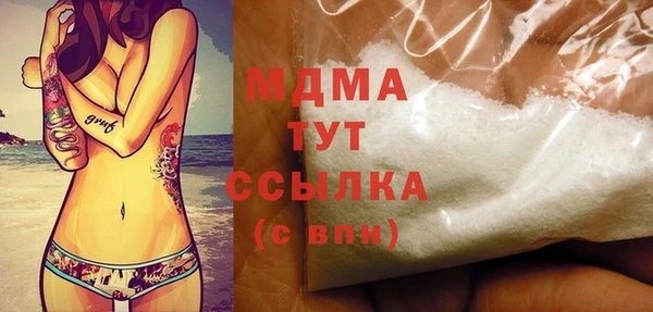 винт Алексеевка