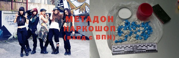 винт Алексеевка