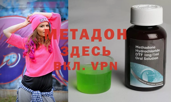 каннабис Алзамай