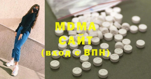 винт Алексеевка