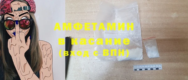 винт Алексеевка