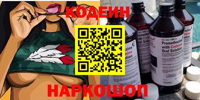 спиды Кимры