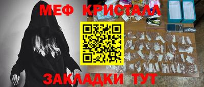спиды Кимры