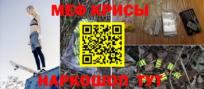 спиды Кимры