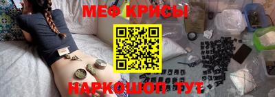 mix Кингисепп