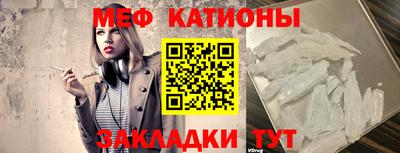 шишки Кинель