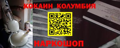 mix Кингисепп