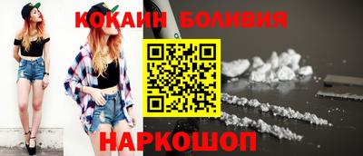 mix Кингисепп