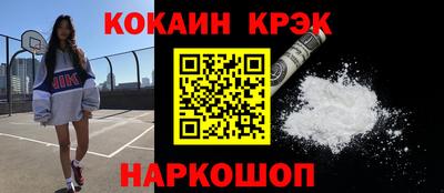 спиды Кимры