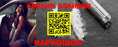 шишки Кинель