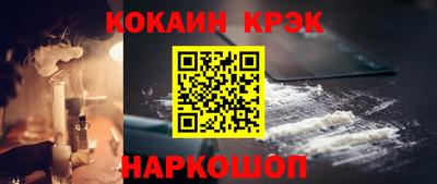 спиды Кимры