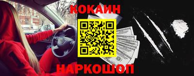 mix Кингисепп