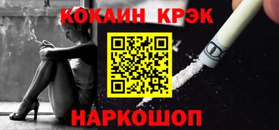 mix Кингисепп