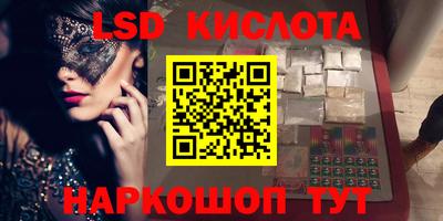 mix Кингисепп