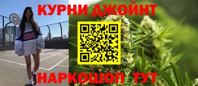 спиды Кимры