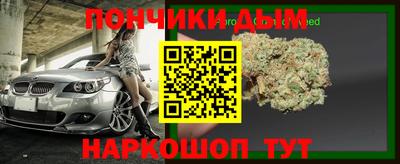 спиды Кимры