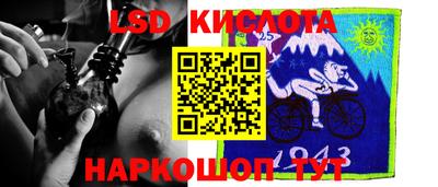 mix Кингисепп