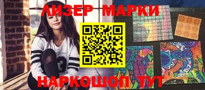 спиды Кимры