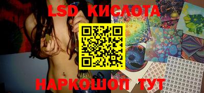 спиды Кимры