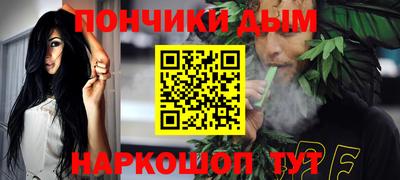 шишки Кинель