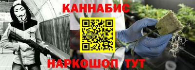 спиды Кимры
