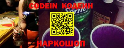 mix Кингисепп