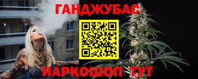 шишки Кинель