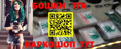 спиды Кимры