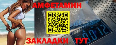 mix Кингисепп