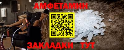шишки Кинель