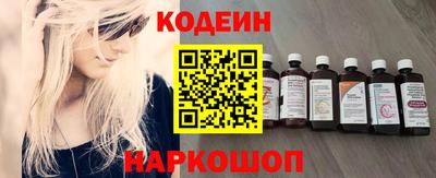 спиды Кимры