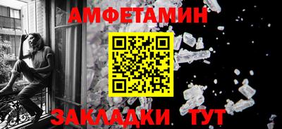 mix Кингисепп