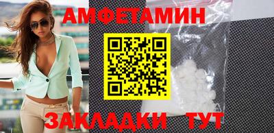 спиды Кимры