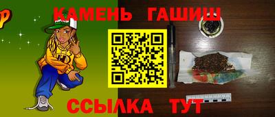 спиды Кимры