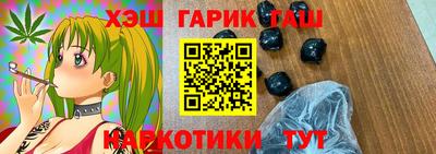 mix Кингисепп