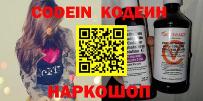спиды Кимры