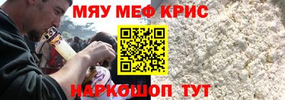 mix Кингисепп