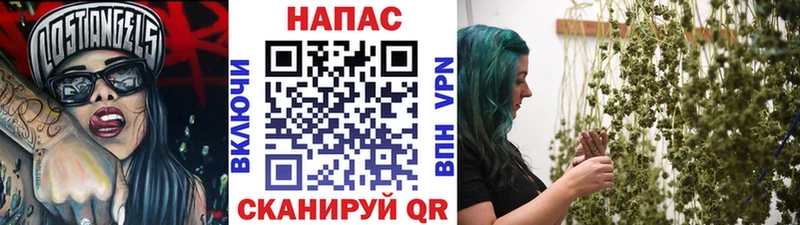 Шишки марихуана тримм  Крымск 